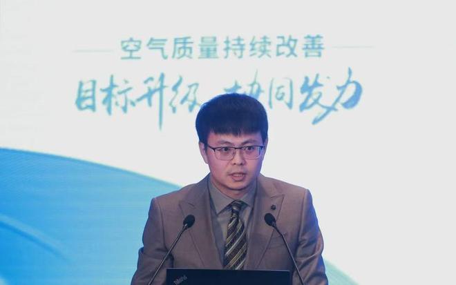 ：城市空气质量管理呼和浩特排第一m6米乐亚洲清洁空气中心张伟豪