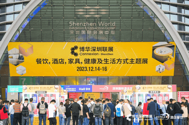 度酒店餐饮收官巨制即将开启！同聚大湾区共逐新浪潮米乐体育M6直播平台核心看点尽在掌握2024年(图29)