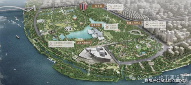 ）保利世博天悦（）楼盘详情米乐m6保利世博天悦（网站(图13)
