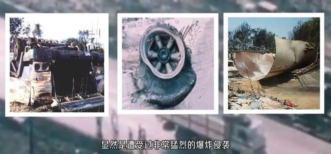 仅仅2分钟的时间300多人就被烧成焦炭米乐m6登录入口史上最诡异的一场火灾(图8)