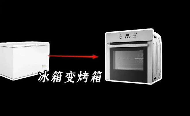 仅仅2分钟的时间300多人就被烧成焦炭米乐m6登录入口史上最诡异的一场火灾(图17)