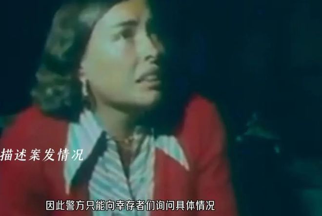 仅仅2分钟的时间300多人就被烧成焦炭米乐m6登录入口史上最诡异的一场火灾(图15)