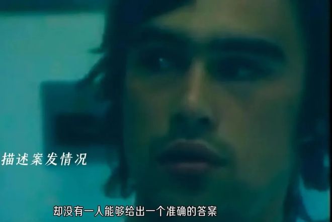 仅仅2分钟的时间300多人就被烧成焦炭米乐m6登录入口史上最诡异的一场火灾(图22)