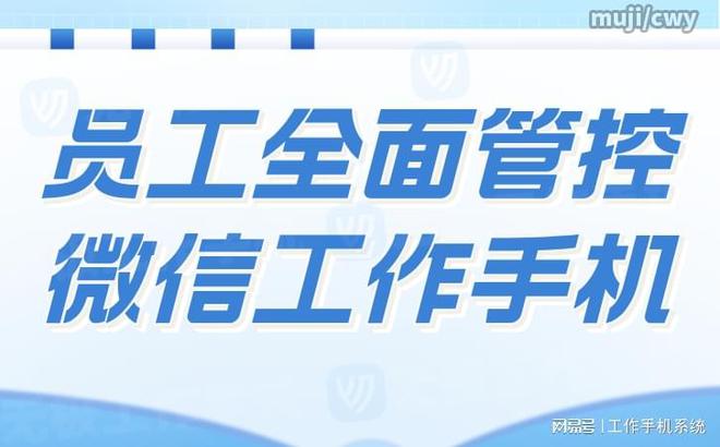记录自动保存功能的使用技巧m6米乐无极工