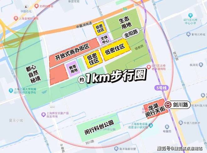 售楼处发布：豪宅风范备受追捧！米乐m6网站『尚湾林语』网站(图9)