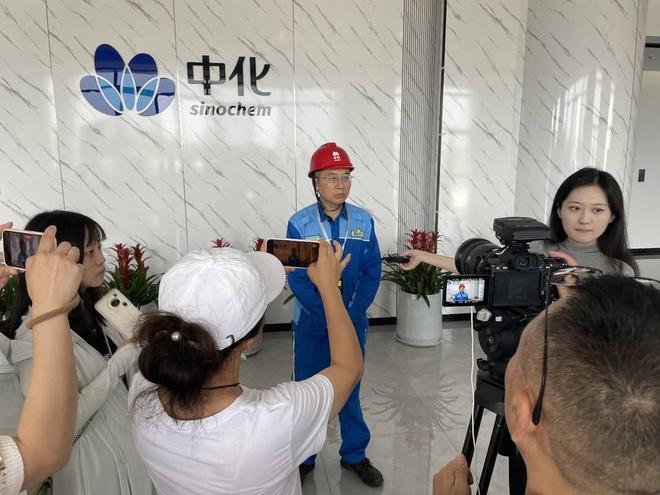 新材料化工园区实现智慧化管理一部控一个园区 四川自贡川南(图1)