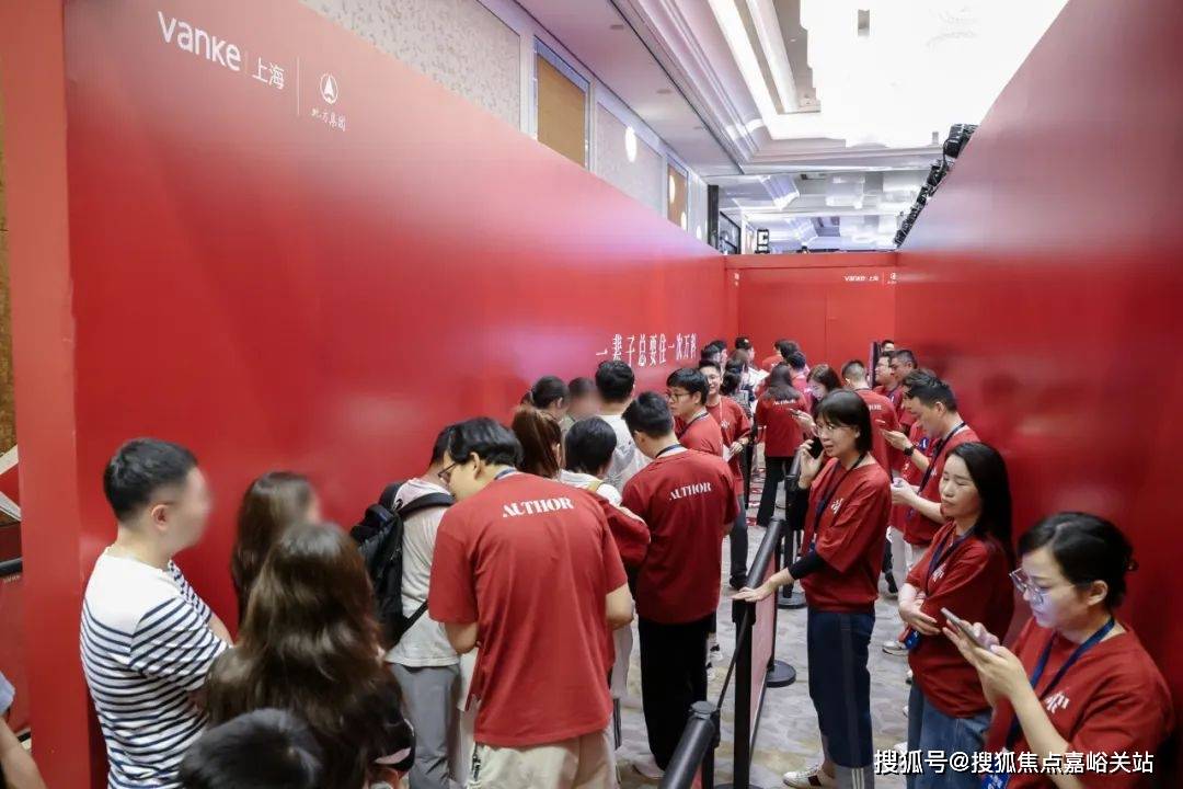 话 - 环境户型价格地址楼盘详情配套电话交房时间配套交房时间万科·中兴傲舍 (售楼处)  - 万科·中兴傲舍售楼中心电(图26)