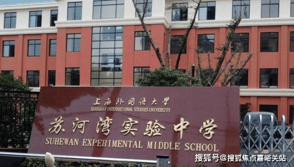 话 - 环境户型价格地址楼盘详情配套电话交房时间配套交房时间万科·中兴傲舍 (售楼处)  - 万科·中兴傲舍售楼中心电(图29)