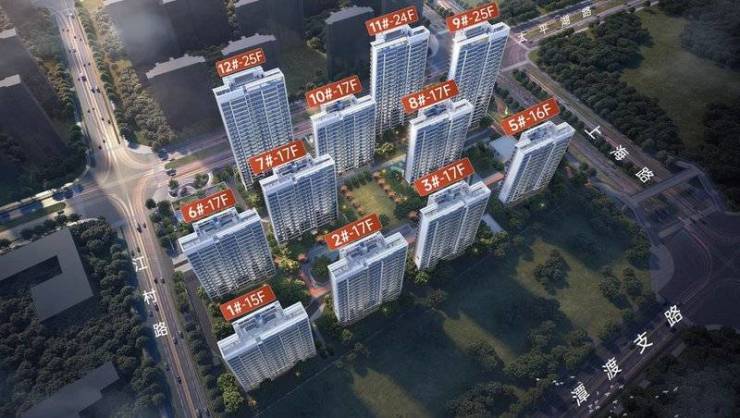 华章花园售楼处发布探索理想居住新境合肥热搜豪宅！︎淝河板块皖投云启(图5)