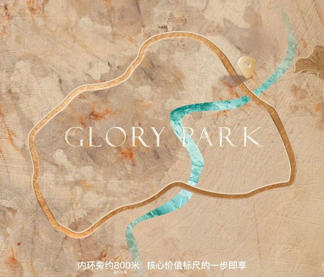 百科→楼盘网站→测评→中心电线小时热线电话详情翎翠滨江售楼处电话→翎翠滨江售楼中心电线楼盘(图5)