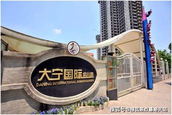 苑售楼处)首页网站-最新房价户型图小区环境配套明园都市森林叠翠苑售楼处电话(明园都市森林叠翠(图19) 苑售楼处)首页网站-最新房价户型图小区环境配套明园都市森林叠翠苑售楼处电话(明园都市森林叠翠(图19)