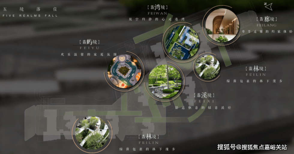 您-小区环境-户型-价格-地址-楼盘详情-周边配套-售楼处电话静安玺樾(售楼处)网站-静安玺樾销售中心(营销中心)-楼盘欢迎(图5) 您-小区环境-户型-价格-地址-楼盘详情-周边配套-售楼处电话静安玺樾(售楼处)网站-静安玺樾销售中心(营销中心)-楼盘欢迎(图5)