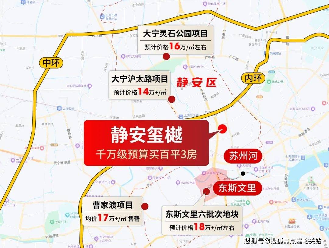 您-小区环境-户型-价格-地址-楼盘详情-周边配套-售楼处电话静安玺樾(售楼处)网站-静安玺樾销售中心(营销中心)-楼盘欢迎(图16) 您-小区环境-户型-价格-地址-楼盘详情-周边配套-售楼处电话静安玺樾(售楼处)网站-静安玺樾销售中心(营销中心)-楼盘欢迎(图16)