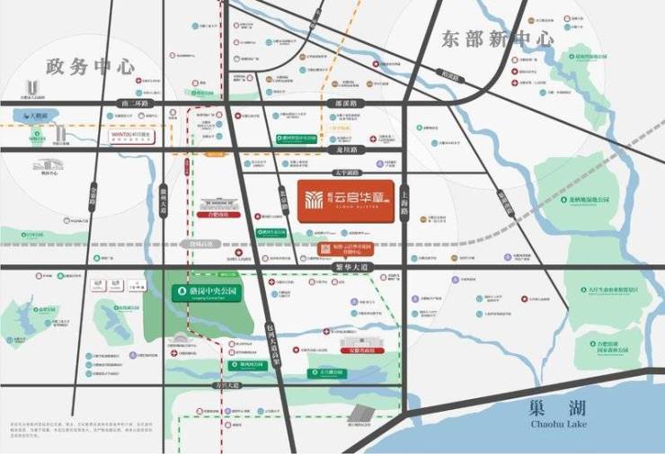 2026年最新发布_楼盘详情淝河板块皖投