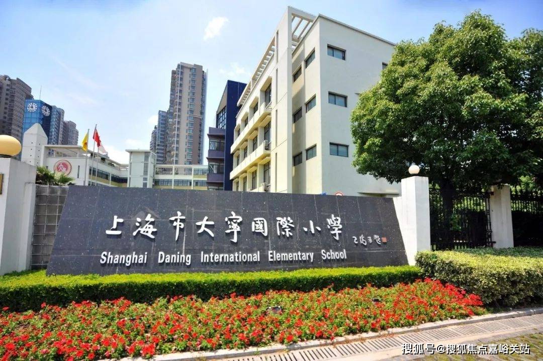 - 户型价格地址楼盘详情配套电话交房时间配套电话交房时间明园森林都市(售楼处) 首页 - 明园森林都市销售中心(图3)