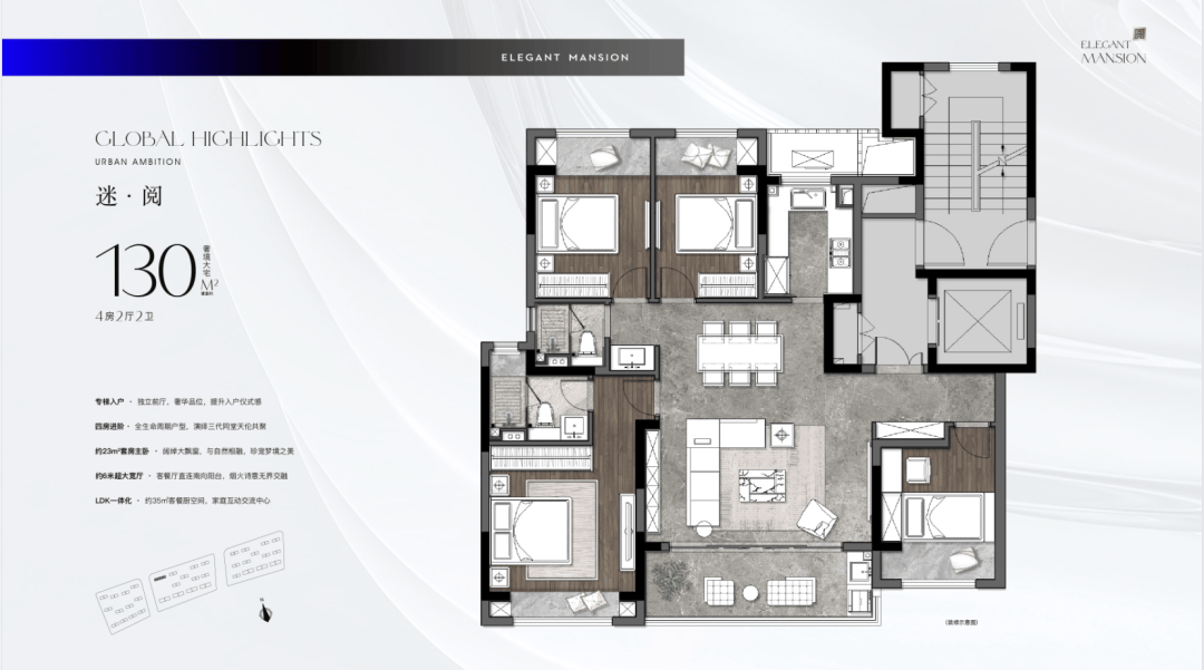解-周边环境-户型图-周边配套-地址-优劣势分析-学区-价格苏州新房-中信泰富玖阅（售楼处）-中信泰富玖阅怎么样？图文详(图3)