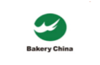 会、中国家庭烘焙用品展览会2018中国焙